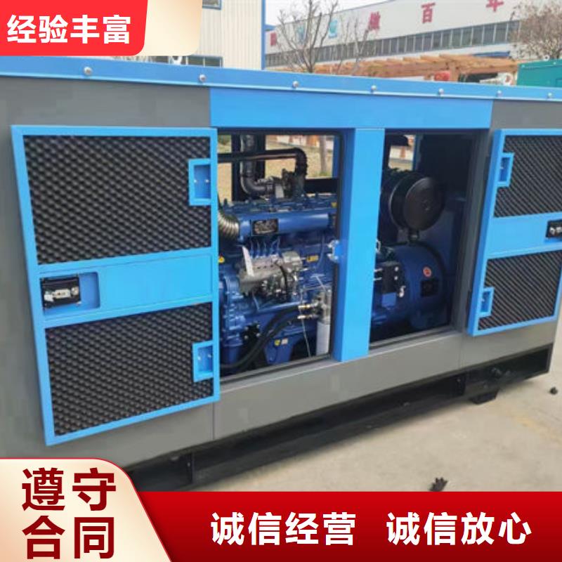 昌江县电缆线租赁附近租赁发电机电话专业租赁团队