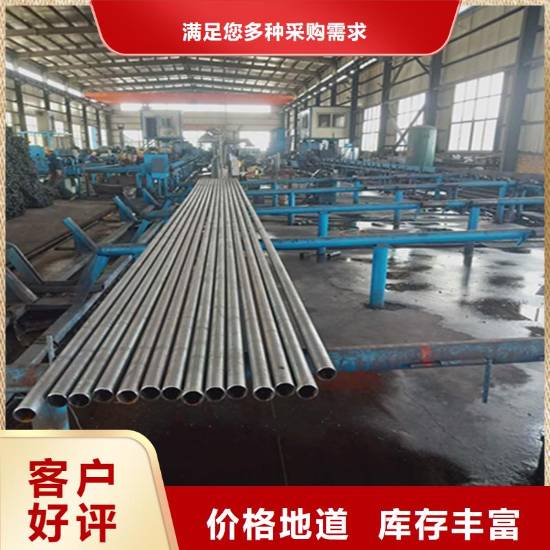 声测管套筒式声测管好货采购