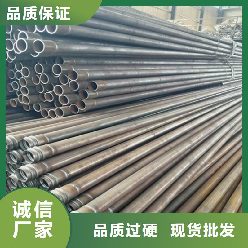 声测管套筒式声测管好货采购