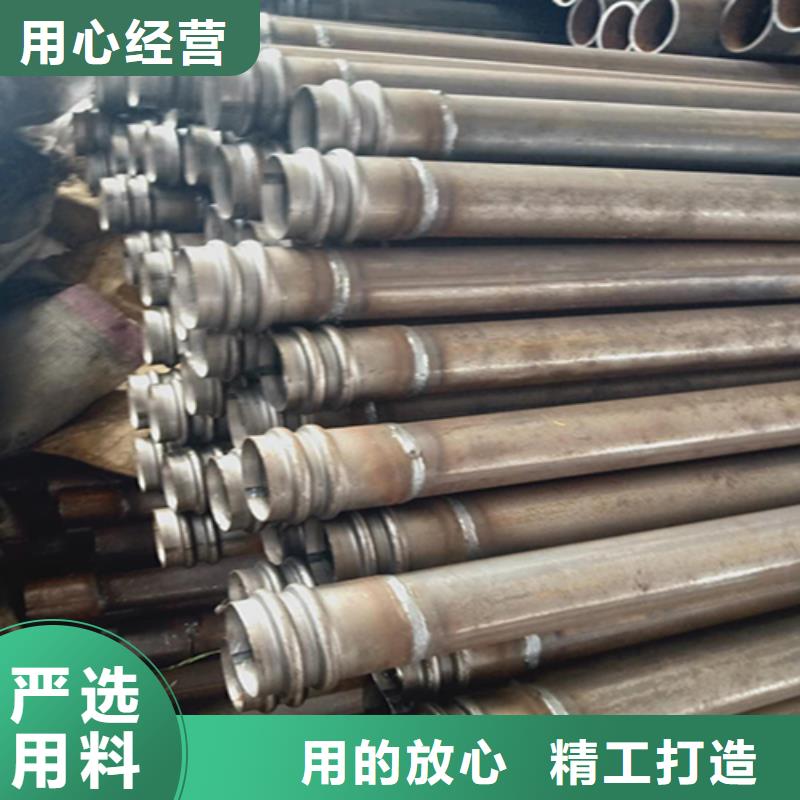 声测管套筒式声测管好货采购