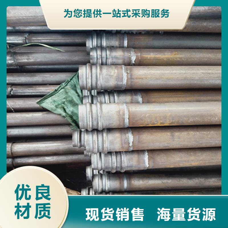 声测管套筒式声测管好货采购