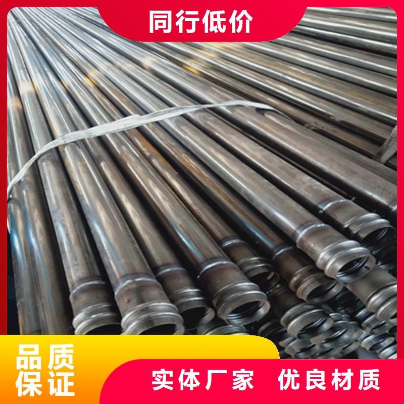 声测管套筒式声测管好货采购