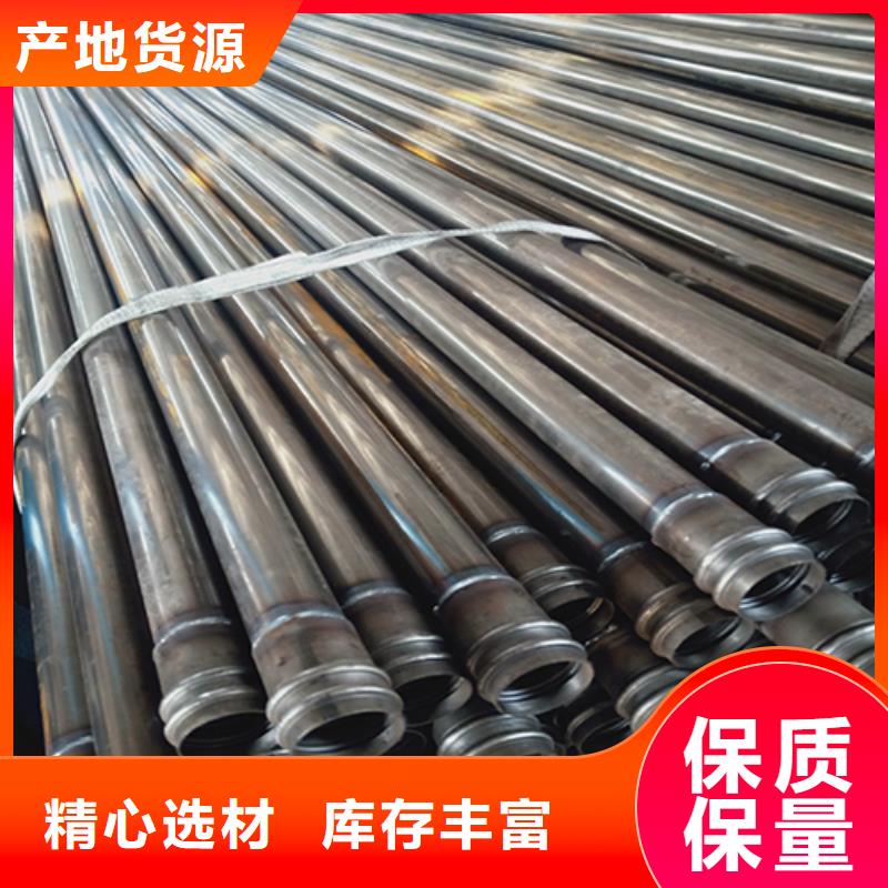 声测管套筒式声测管好货采购