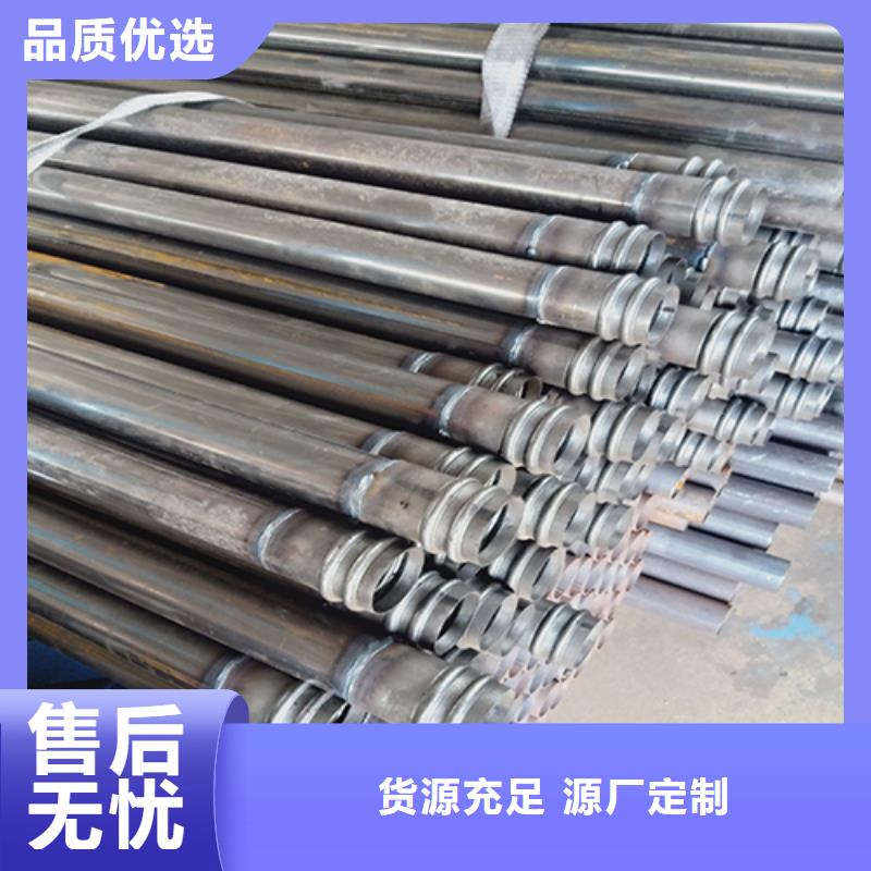 声测管套筒式声测管好货采购