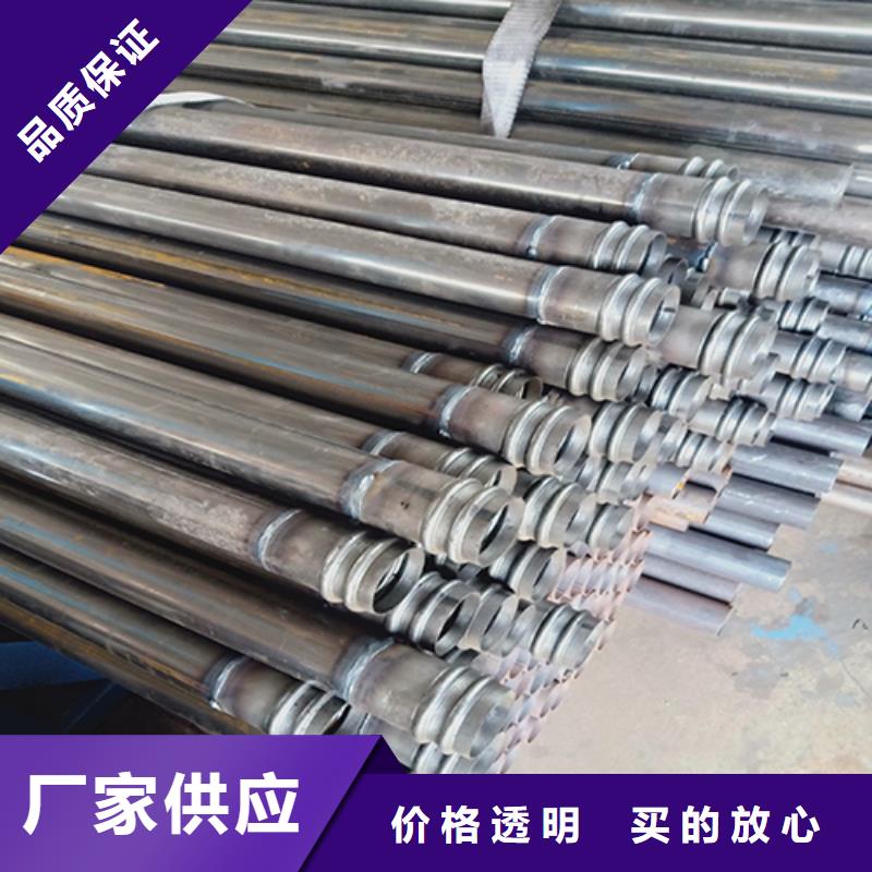 声测管套筒式声测管好货采购