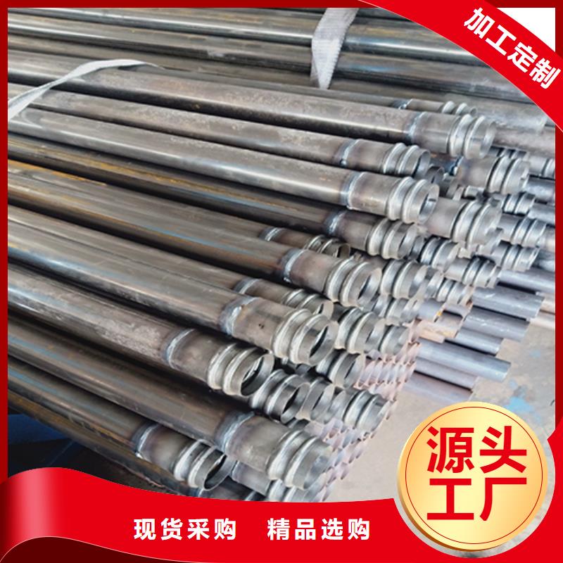 声测管套筒式声测管好货采购