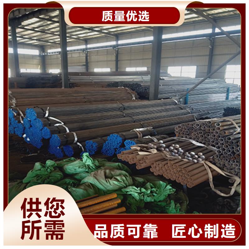 声测管灌注桩声测管买的放心