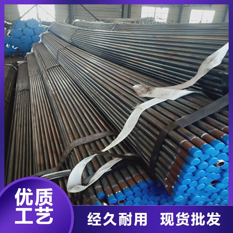 声测管灌注桩声测管买的放心