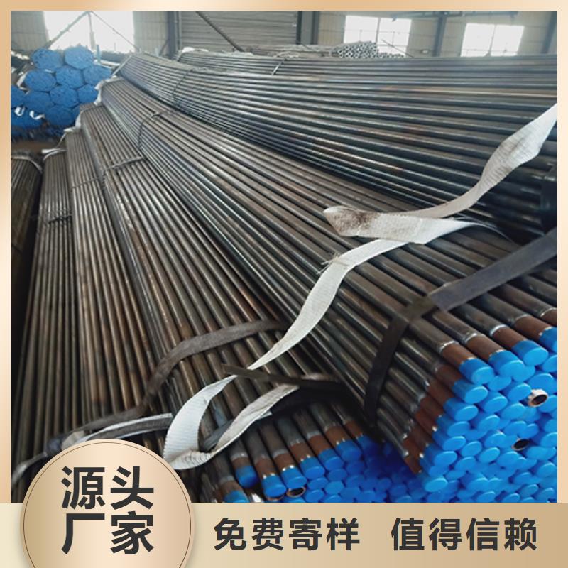 声测管套筒式声测管好货采购