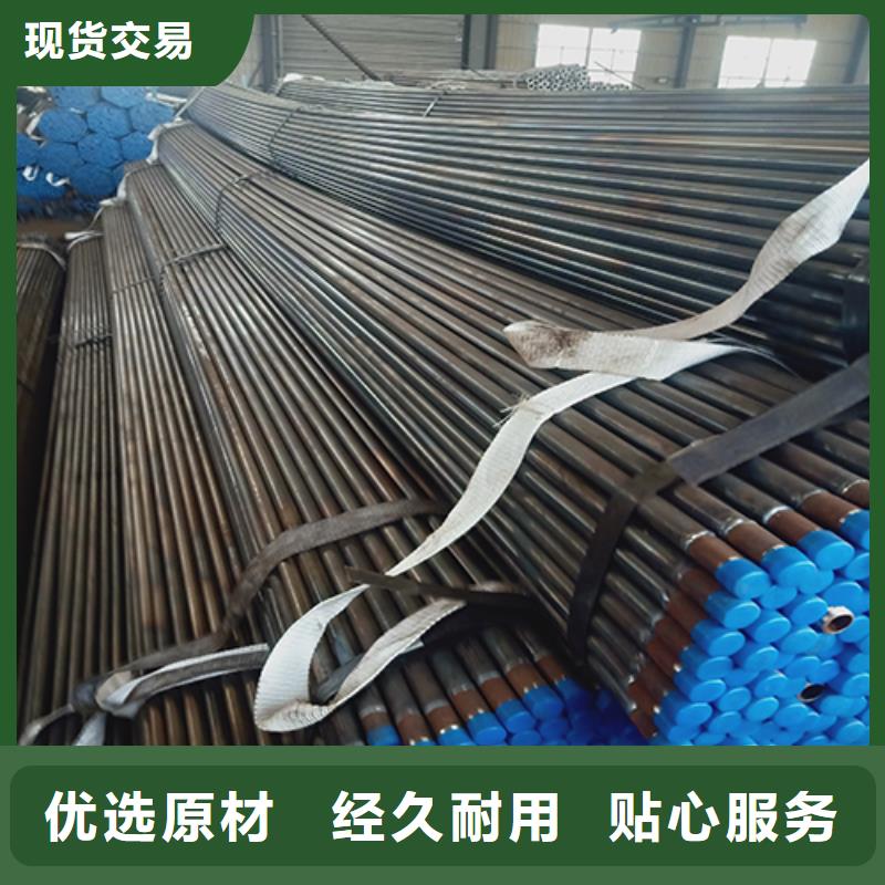 声测管套筒式声测管好货采购