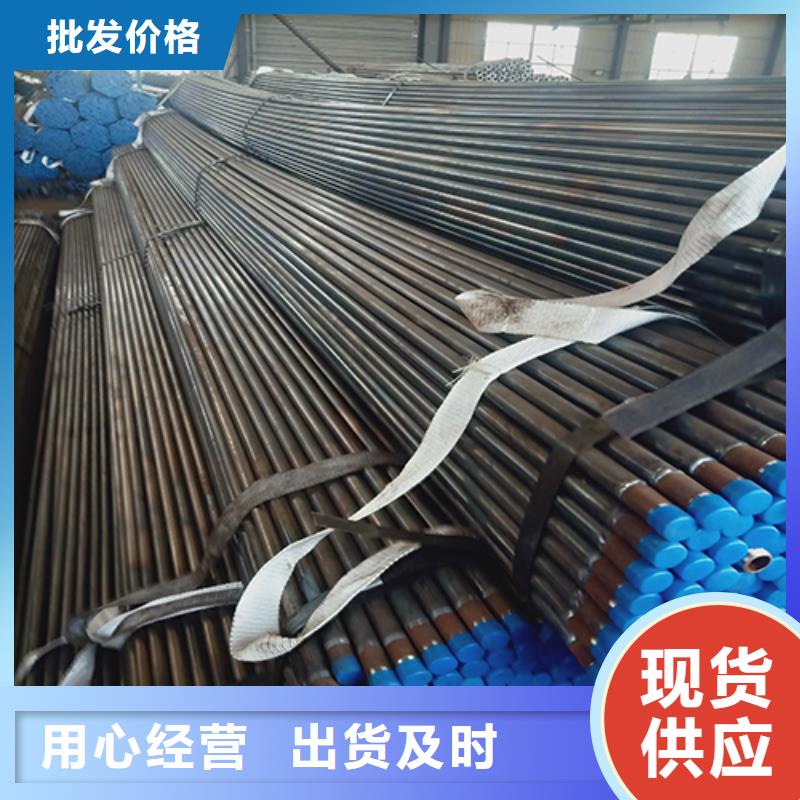 声测管套筒式声测管好货采购