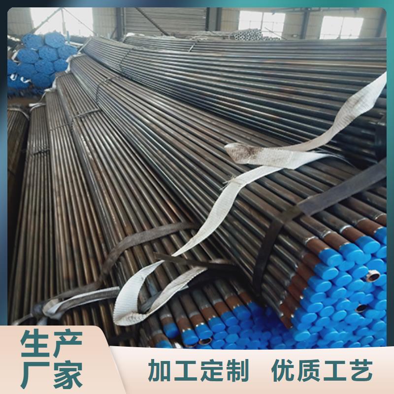 声测管套筒式声测管好货采购