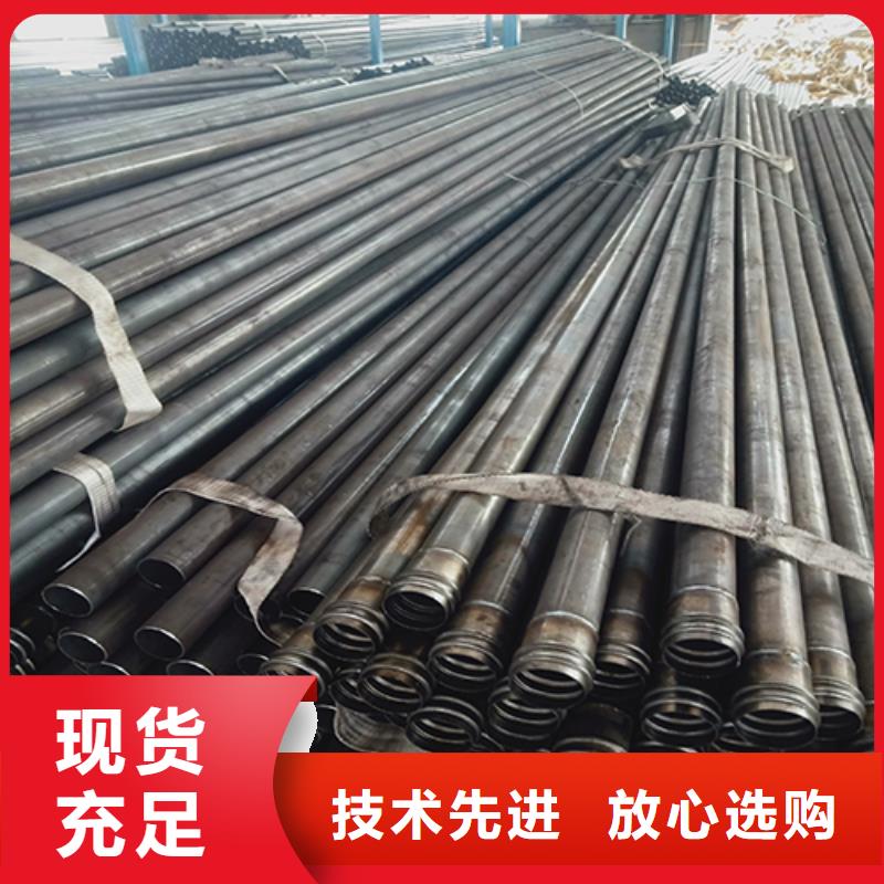 声测管套筒式声测管好货采购