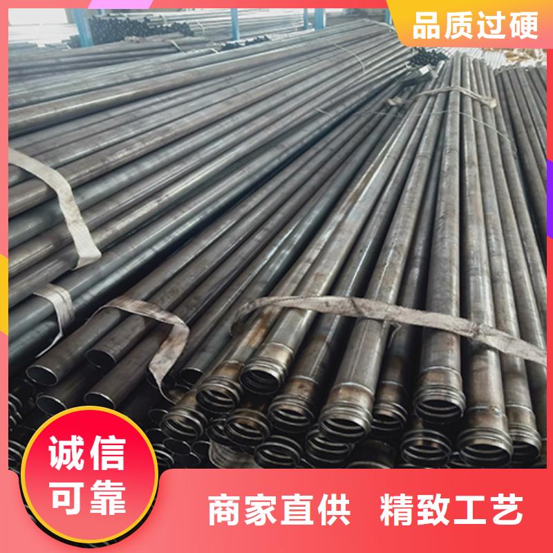 声测管灌注桩声测管买的放心