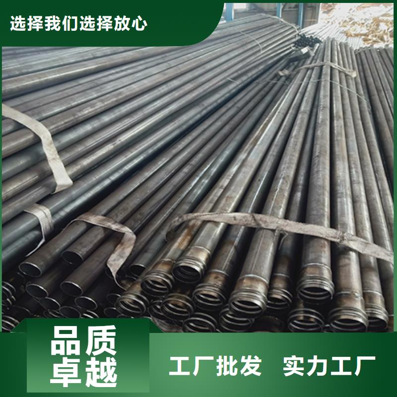 声测管套筒式声测管好货采购