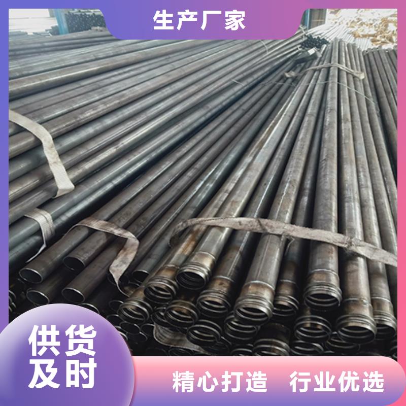 声测管套筒式声测管好货采购