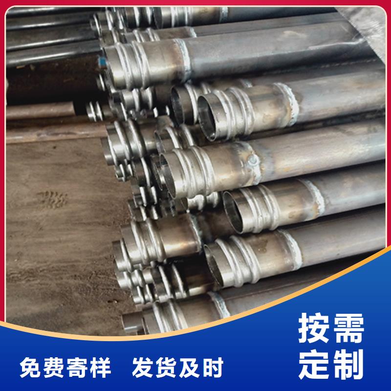 声测管套筒式声测管好货采购