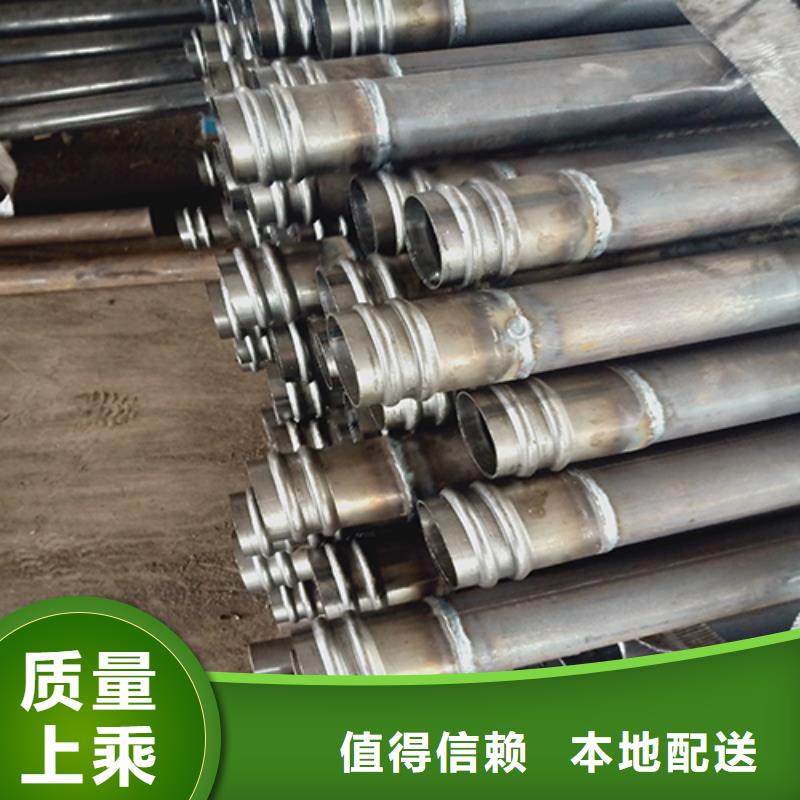 声测管套筒式声测管好货采购