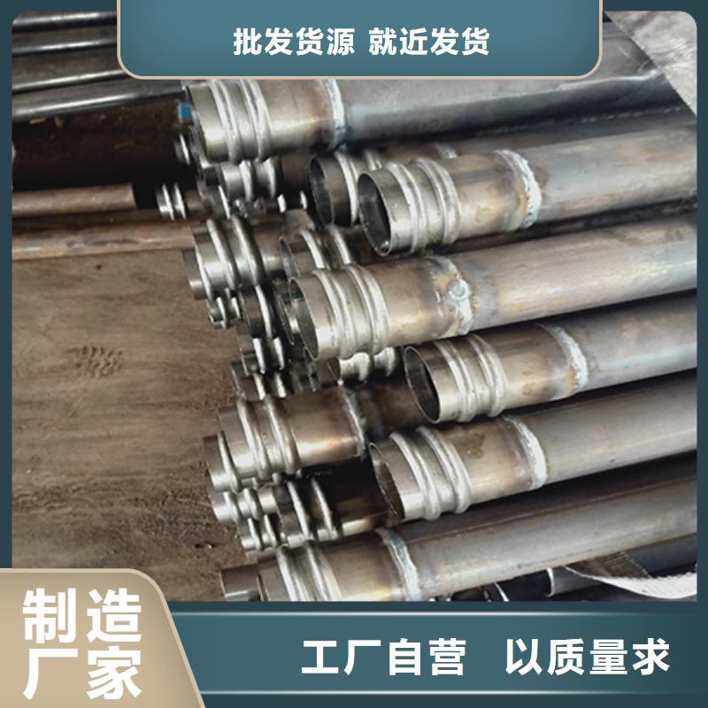 声测管套筒式声测管好货采购