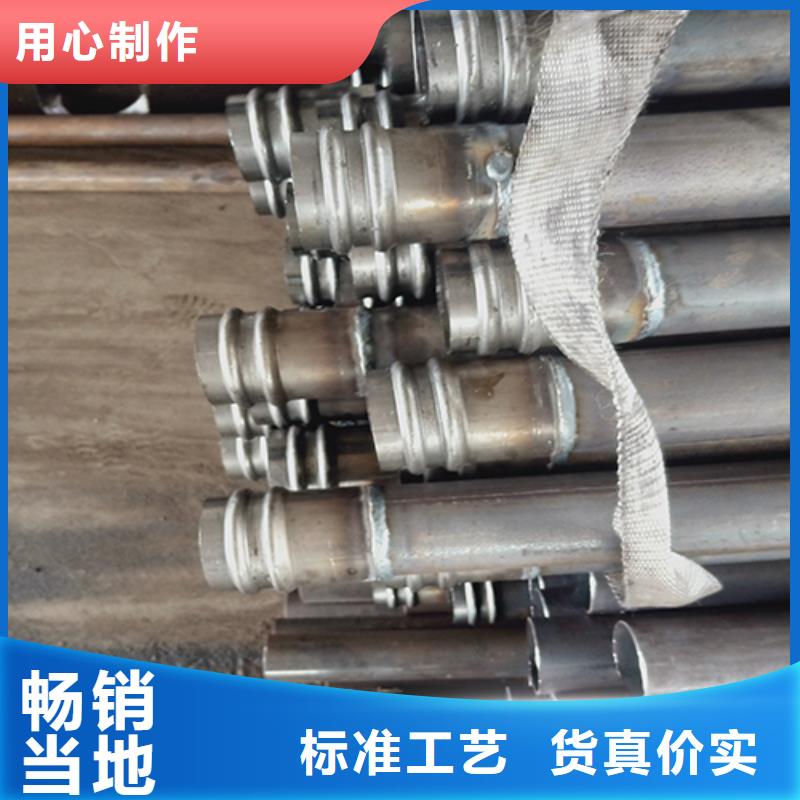 声测管灌注桩声测管买的放心