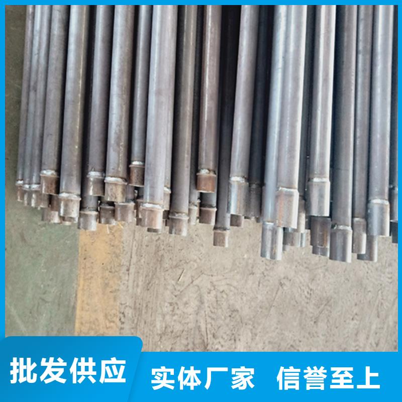 声测管套筒式声测管好货采购