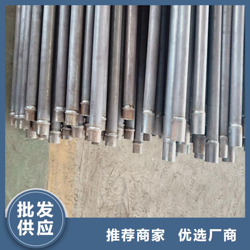 声测管套筒式声测管好货采购