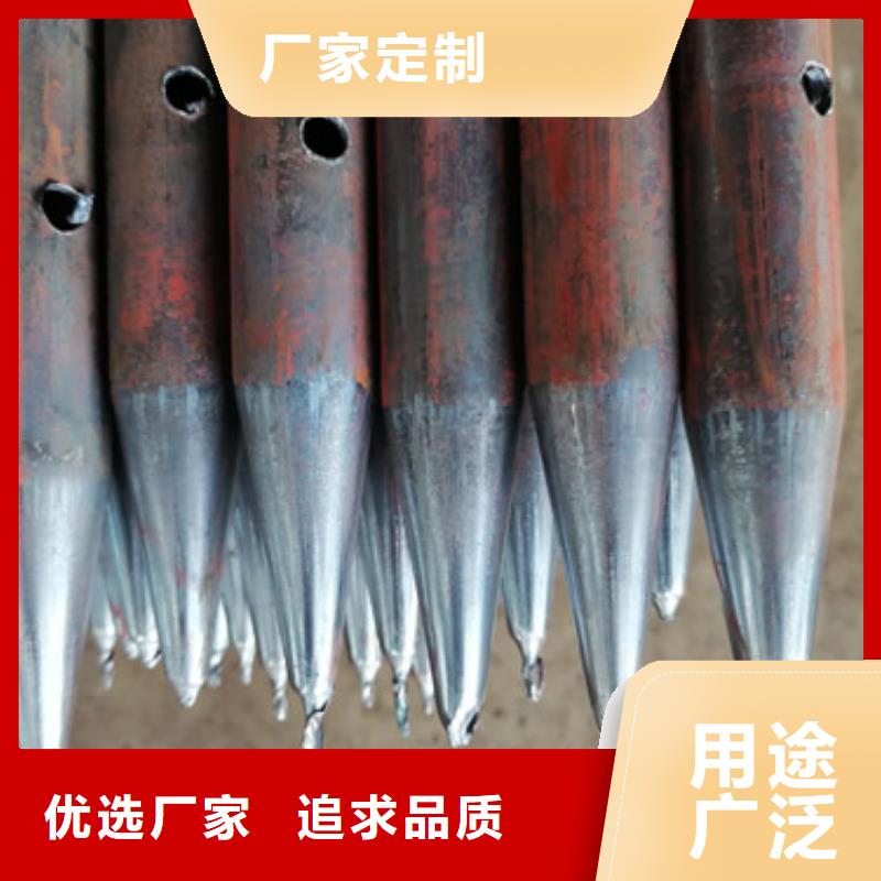 注浆管-地质管专业的生产厂家