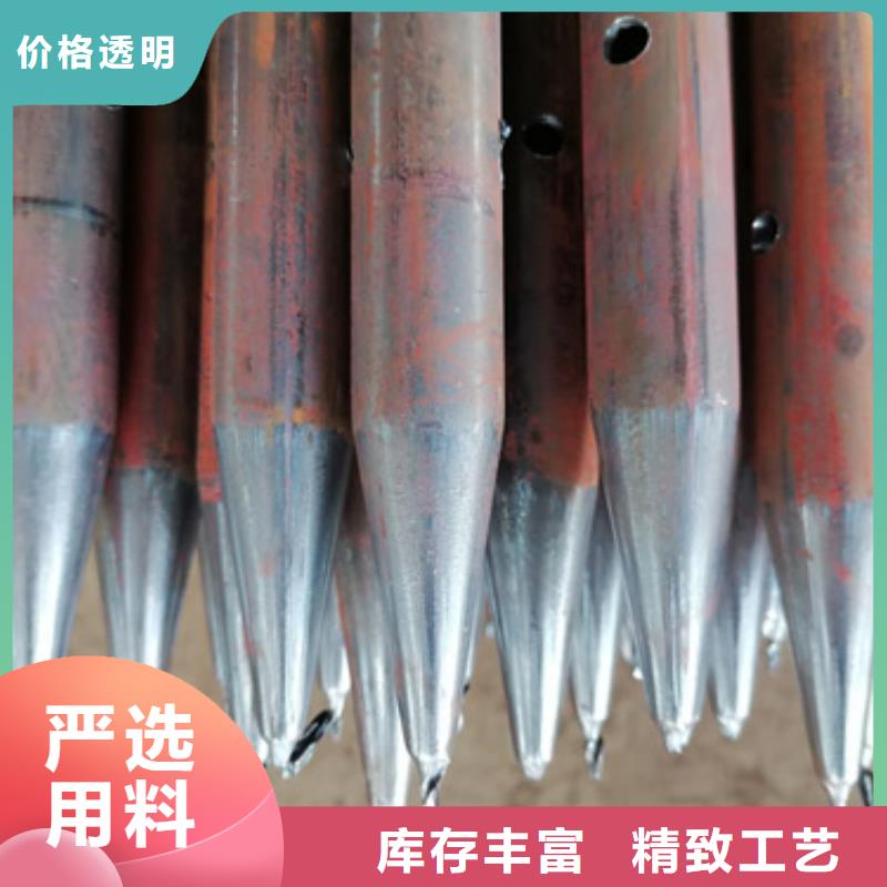 注浆管-地质管专业的生产厂家