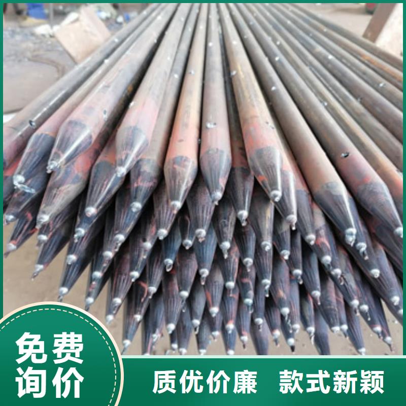 注浆管-地质管专业的生产厂家