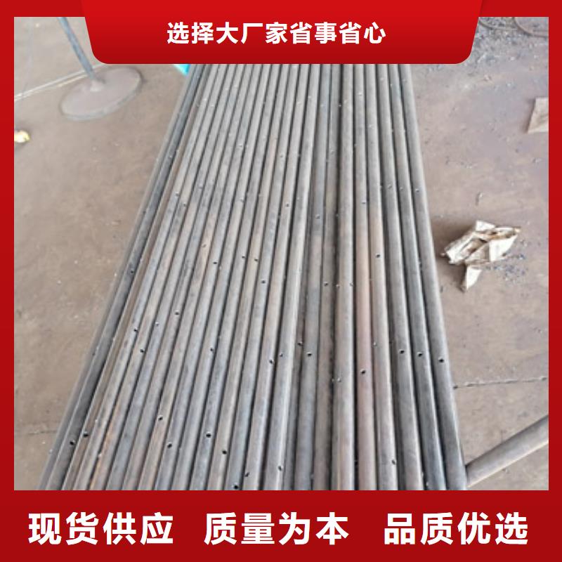 注浆管-地质管专业的生产厂家