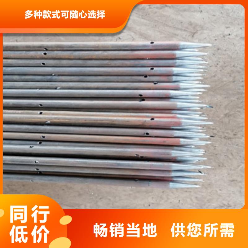 注浆管50声测管现货直供