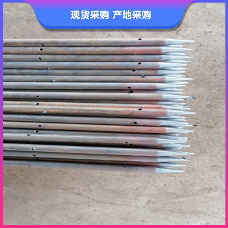 注浆管灌注桩声测管低价货源