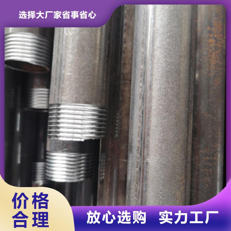 注浆管套筒式声测管厂家工艺先进