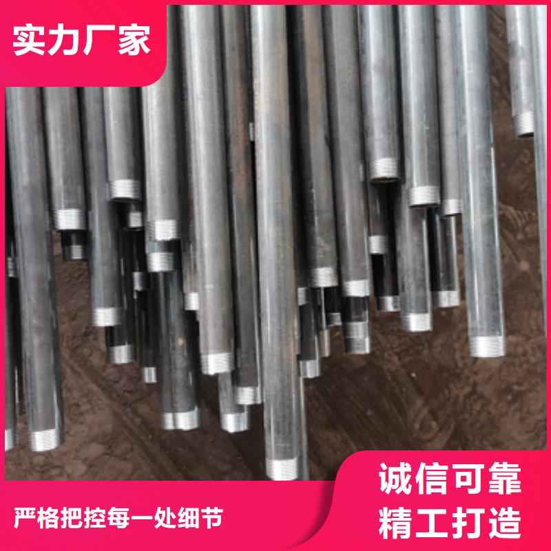 注浆管灌注桩声测管低价货源