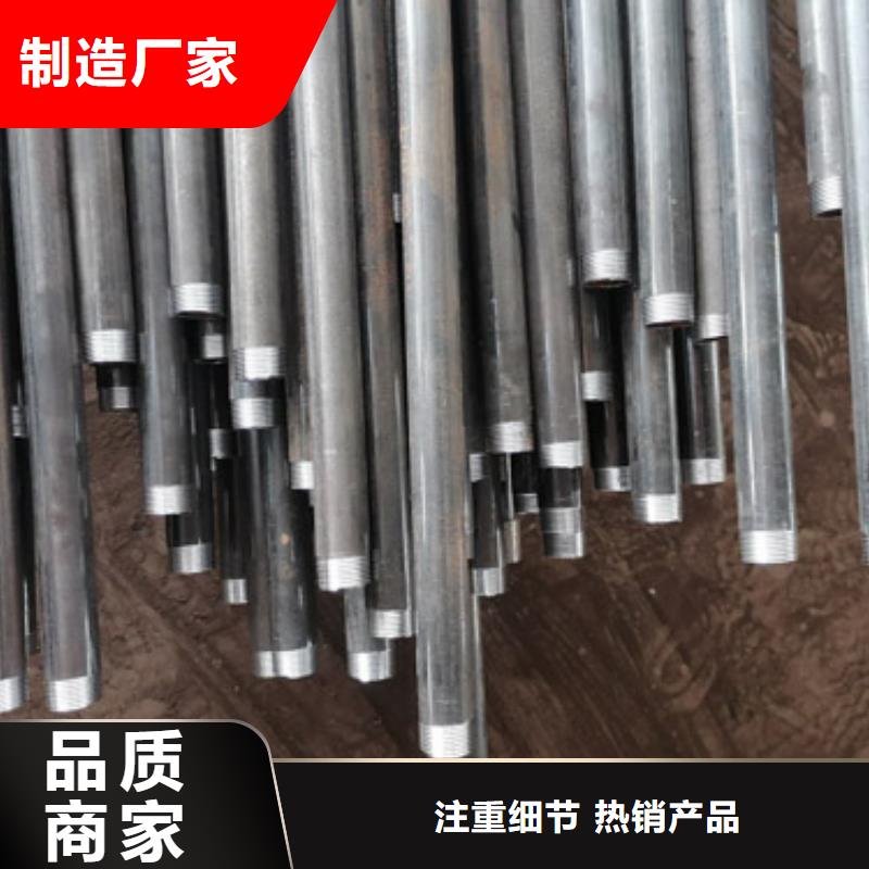 注浆管50声测管现货直供