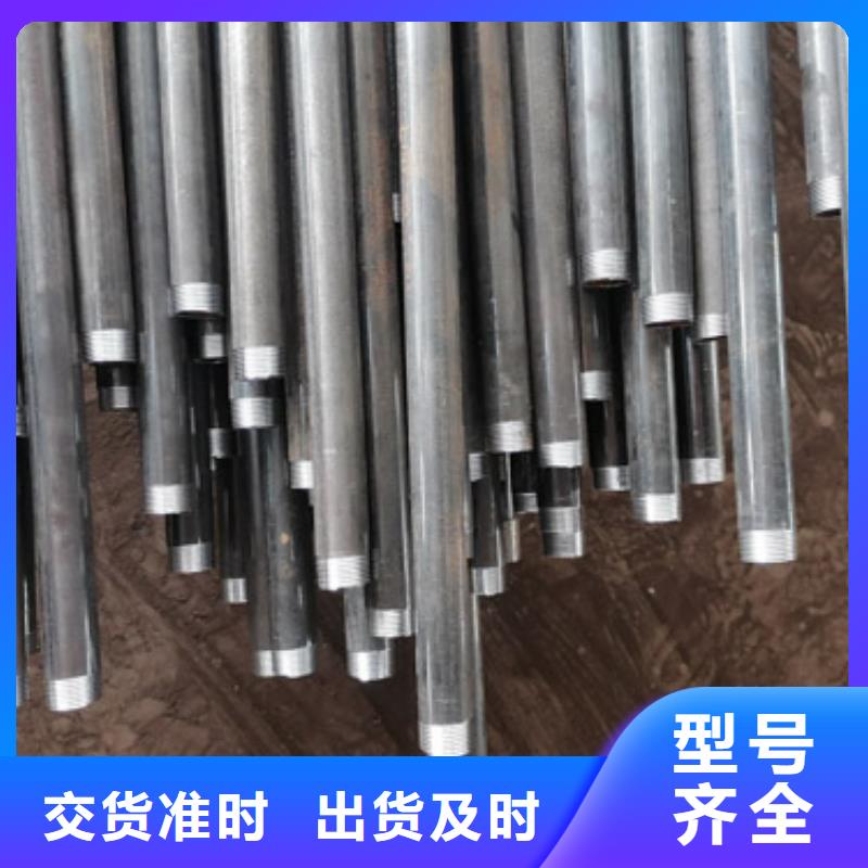 注浆管套筒式声测管厂家工艺先进