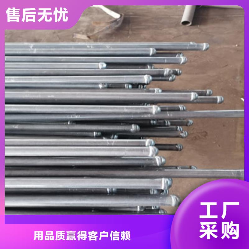 注浆管灌注桩声测管低价货源