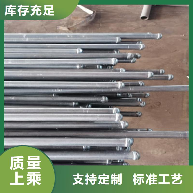注浆管50声测管现货直供