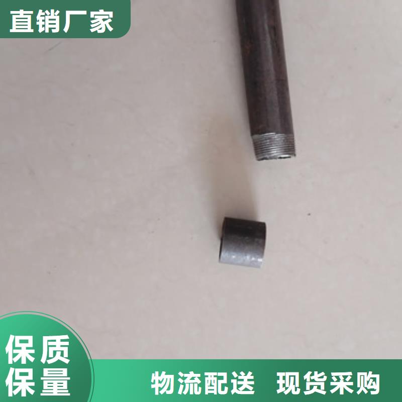 注浆管-地质管专业的生产厂家