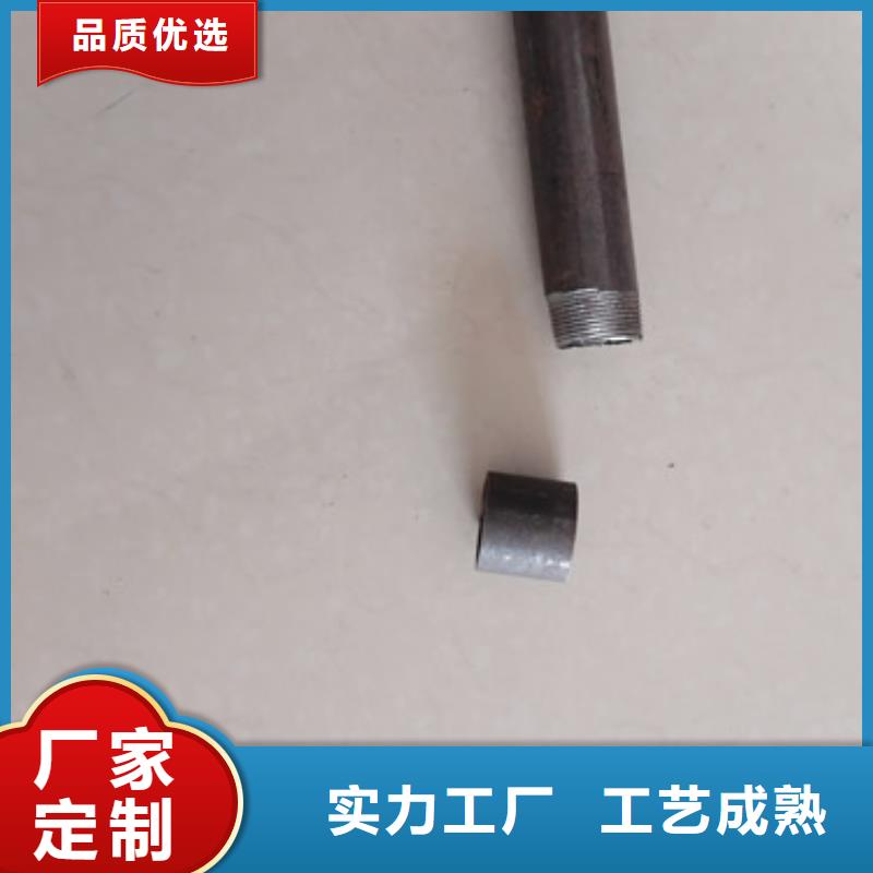 注浆管观测沉降板诚信商家