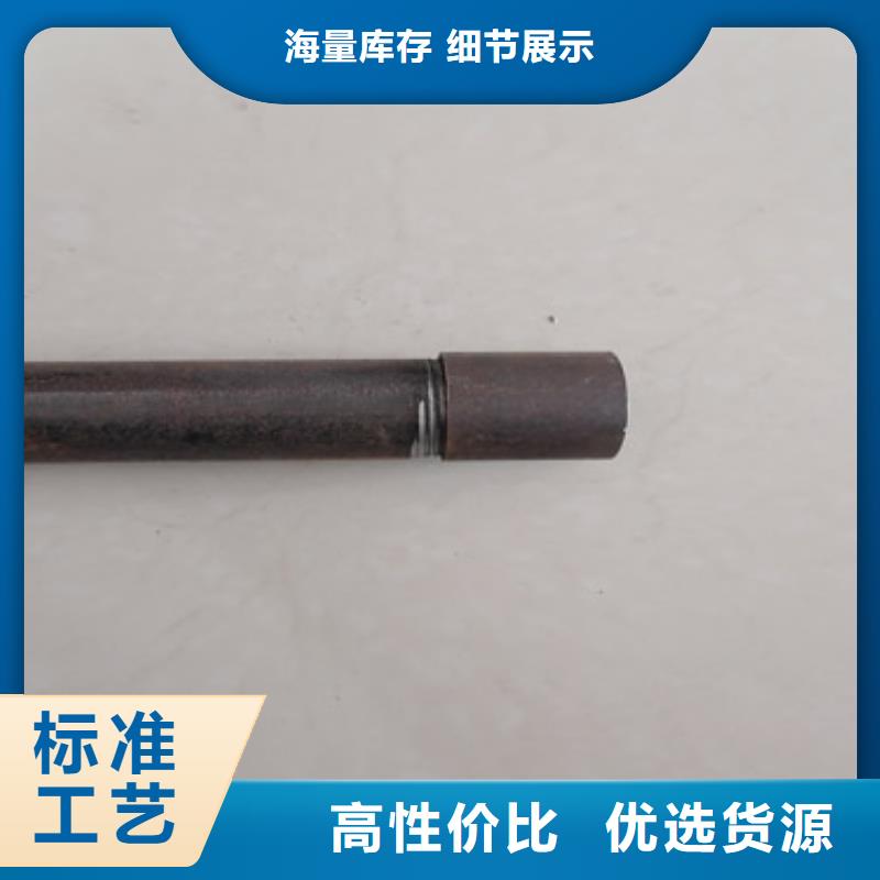 注浆管套筒式声测管厂家工艺先进