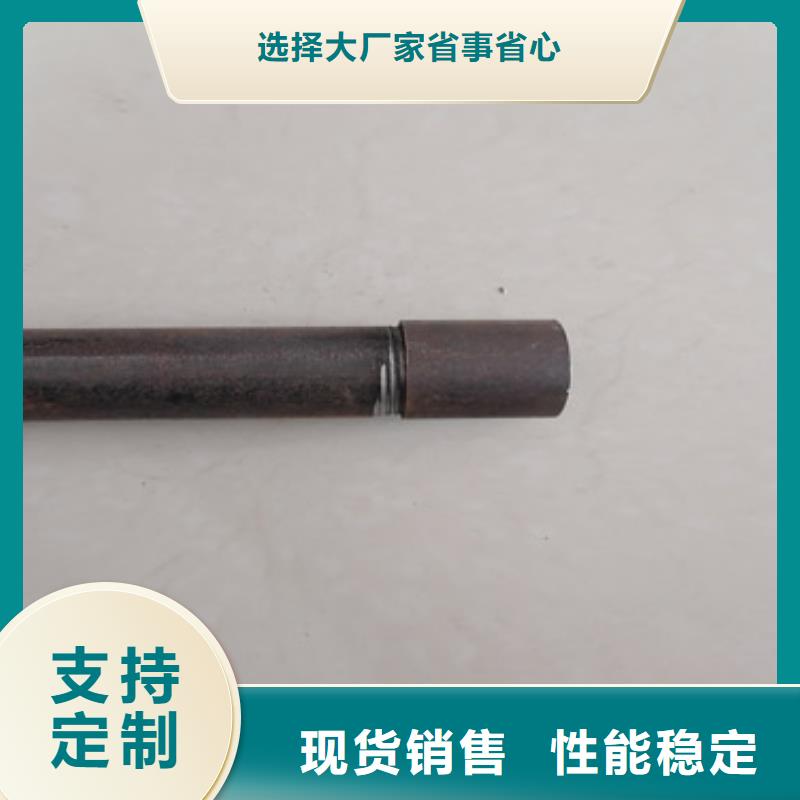 注浆管灌注桩声测管低价货源