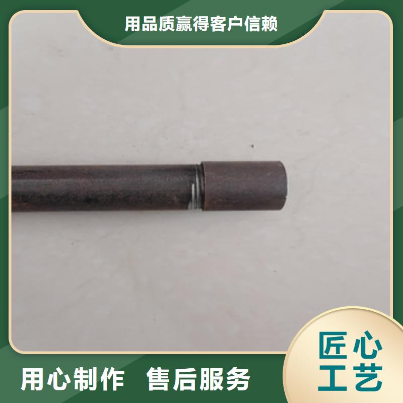 注浆管观测沉降板诚信商家