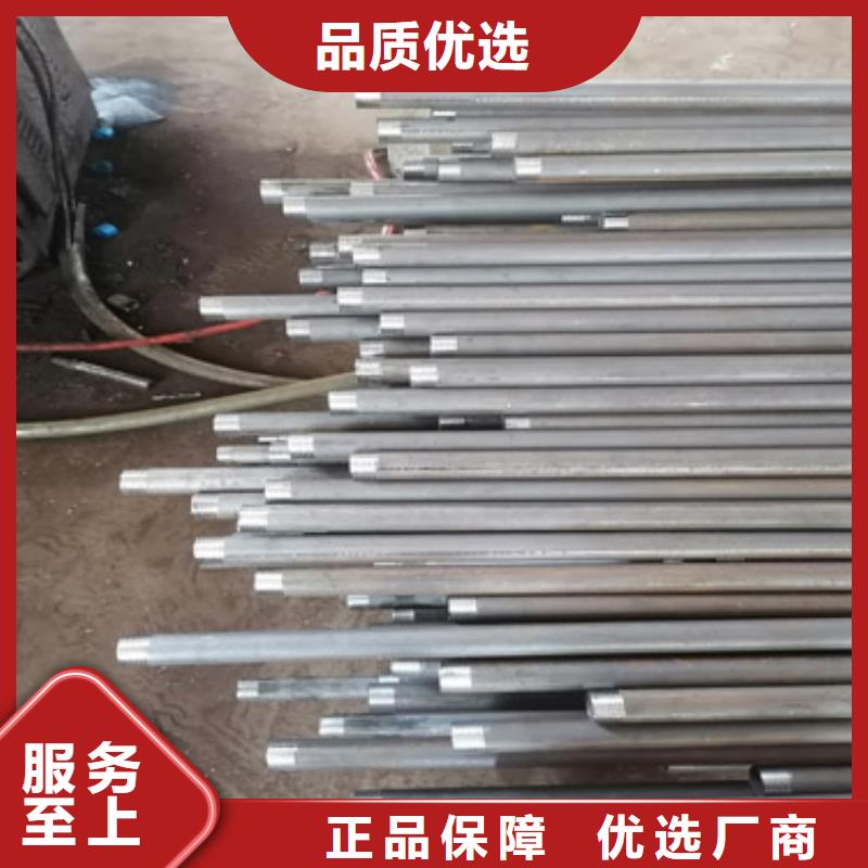 注浆管-地质管专业的生产厂家