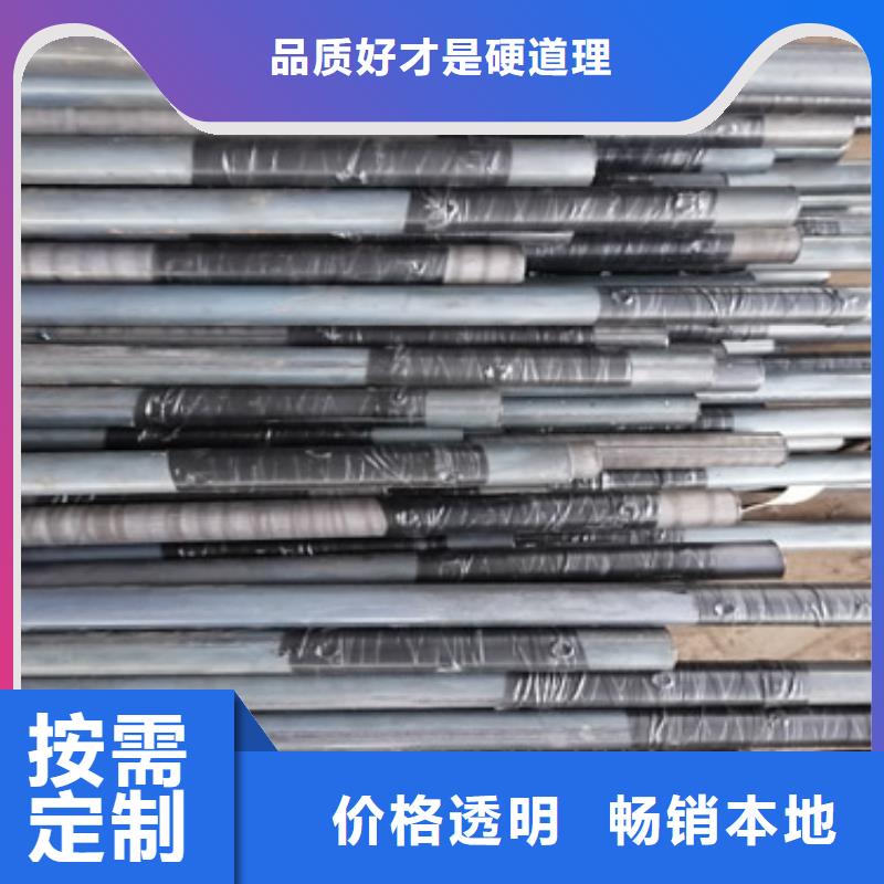 注浆管观测沉降板诚信商家