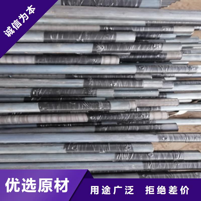 注浆管灌注桩声测管低价货源