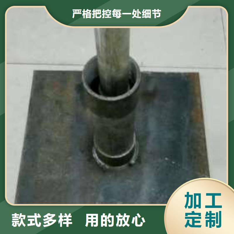 沉降板隧道注浆管供您所需