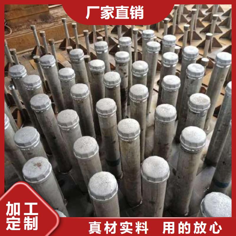 沉降板89注浆管您想要的我们都有