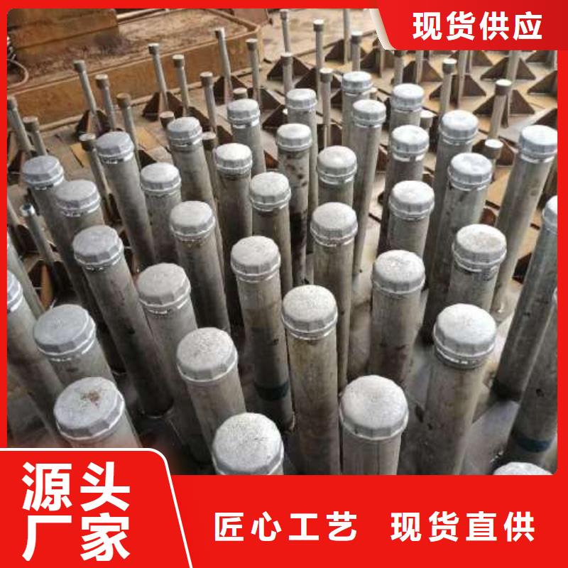 沉降板隧道注浆管供您所需