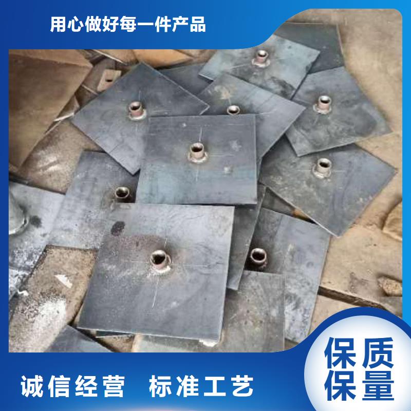 沉降板隧道注浆管供您所需